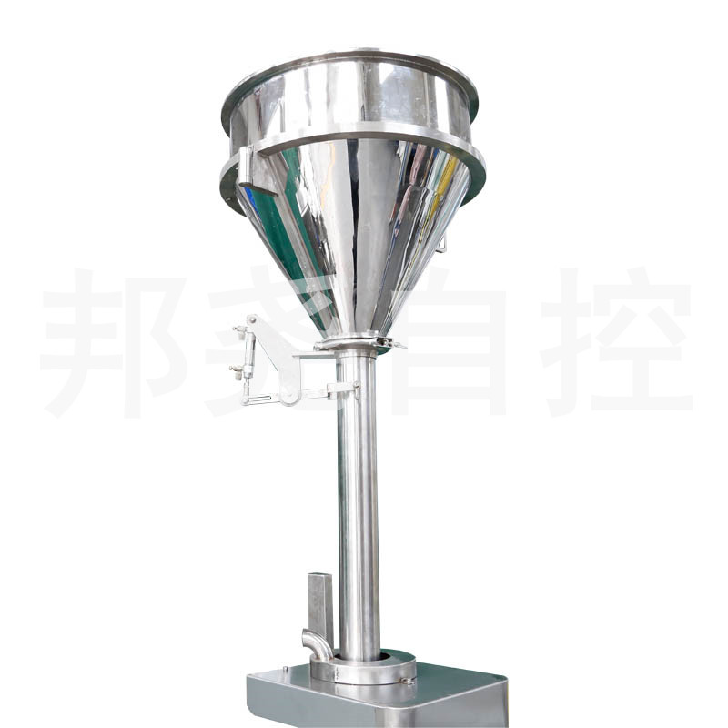 超細(xì)粉包裝秤廠家 自動螺桿式粉末定量包裝設(shè)備-3 超細(xì)粉包裝秤廠家 自動螺桿式粉末定量包裝設(shè)備-3